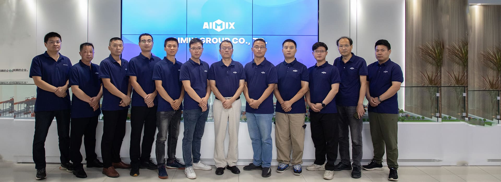 Aimix-service team